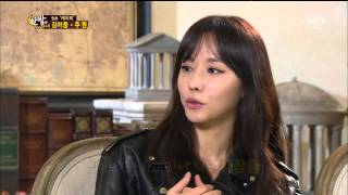 한밤의 TV연예 131016 #52(4)