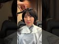 【人生初前髪で激変✂︎】 #銀座美容室 #美容室 #40代ショート #50代ショートヘア