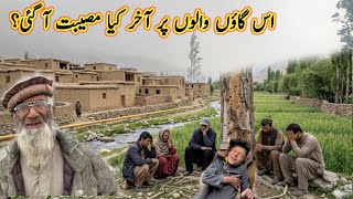 Inside the Hidden Village Facing a Terrible Natural Disaster |Rainfall in Talis Valley 🌧️
