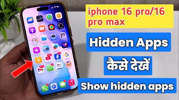 How to show hidden apps in iphone | iphone 16/16 pro/16 pro max hidden apps show kaise kare