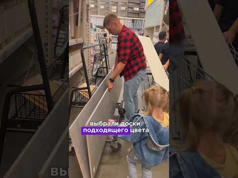 Гардеробная за 12000₽🤷‍♀️