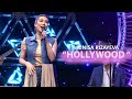 Munisa Rizayeva - Hollywood COVER  (Xontaxta 2017)