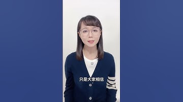 #女子存银行40万取款时为零 实在是太奇怪了。#薇观察 #抖音热评 #银行存款