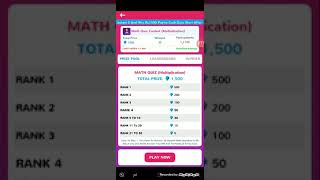 How To Play Math  Contest ( Multiplication) In Money mantra app screenshot 2