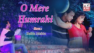 Video thumbnail of "O mere humrahi | KMI music bank | recreated bollywood | Do dilon Ki Dastan"