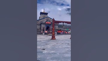 हे भोले शम्भू पधारो | Mahadev status | Bholenath #bholenath #mahadev #shorts #1shivbhaktt