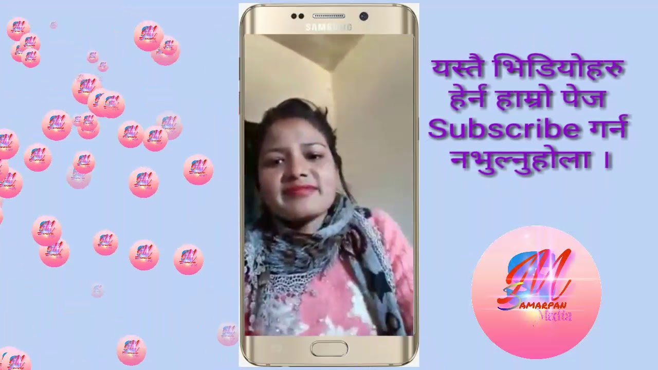 New Nepali Deuda Song Gaija Doti Gaija Live video 2074 Samarpan Media