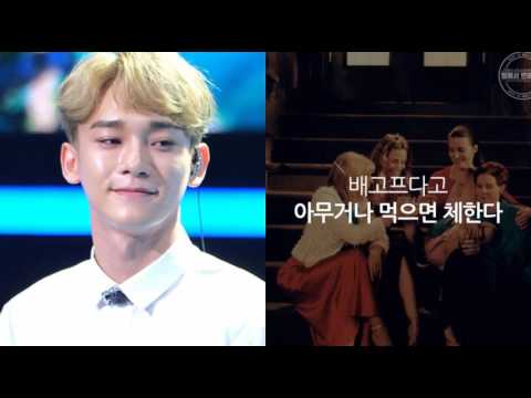 [everysing] 애인…있어요_스페셜 판듀ver.