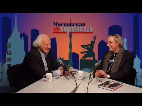 Андрей Житинкин и Шод Муладжанов в студии "Московской правды"