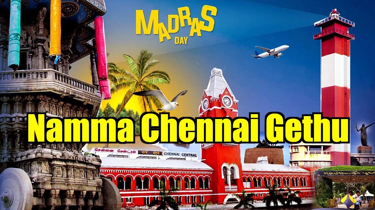 Namma Chennai Gethu | Chennai Tribute Song | Chennai Day 2022 | 383 Chennai Day | Ottavaai