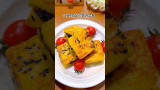 蓝莓西士多 food foodvlog breakfast easter eggs bread