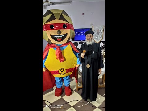 ج 2 من القداس التعليمى للاطفال تقديم الحمل