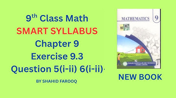 9th Class New Book| Ch 9 Ex 9.3 Q5 Q6| Similar Canonical Cans| Similar Cylindrical tank|