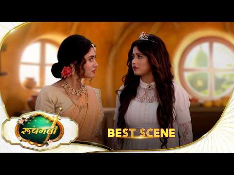 Roopamati | Best Scene - 134 | Part 1 | Supernatural Hindi Drama | Digital Exclusive | Sun Neo