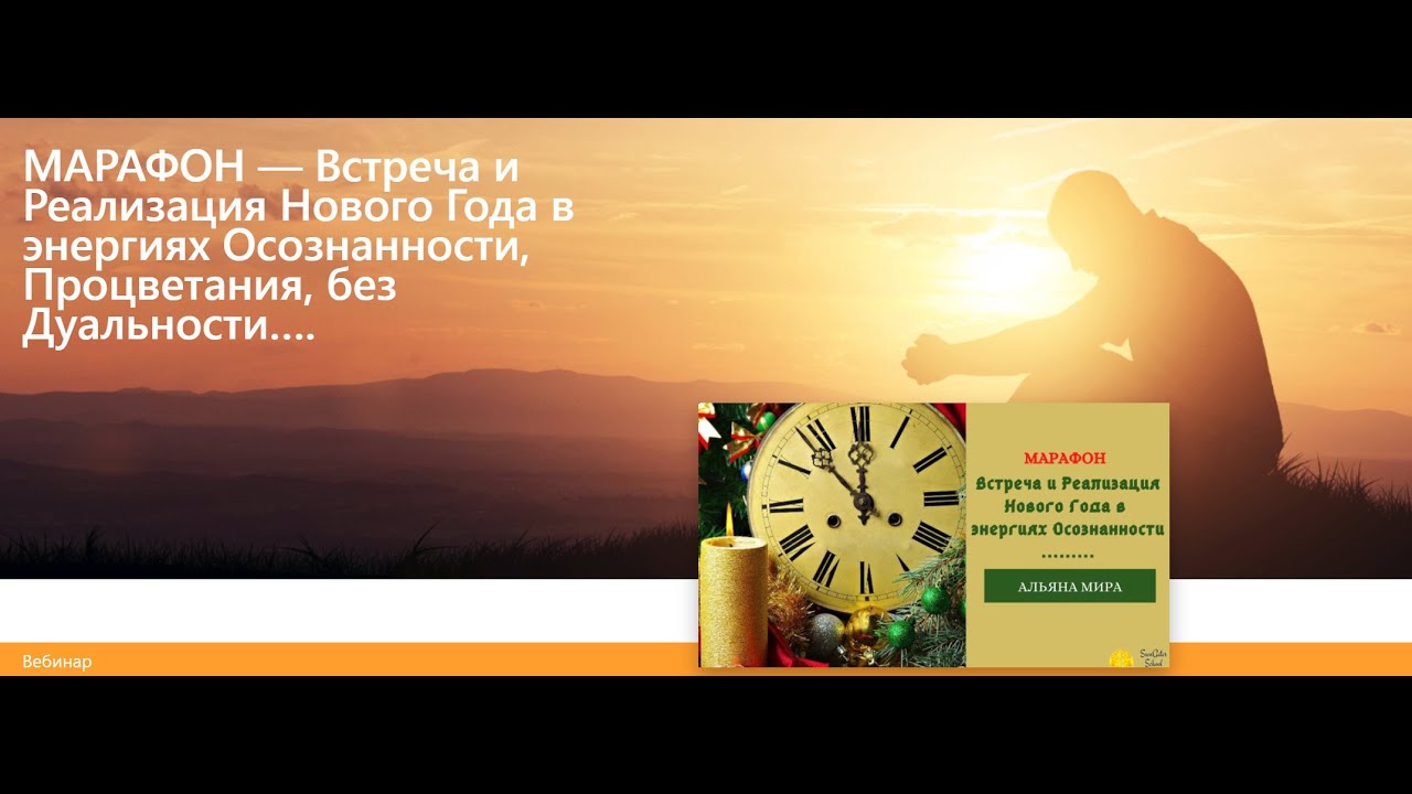 Ansomone 4me ���������: ����.