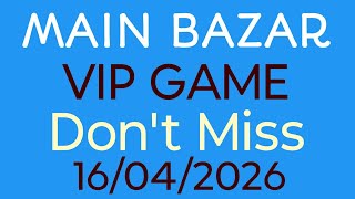 MAIN BAZAR 16/04/2026 Today Fix game free OTC Satta Matka VIP Chart game result today Fix pass screenshot 2