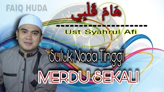 Suluk sholawat azzahir || Hama Qolbi Ust syahrul Afi bersama hadroh azzahir pekalongan.