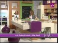 ديما حجاوي بوظة الفانيلا حلقة 1 4 جزء 2 Roya 