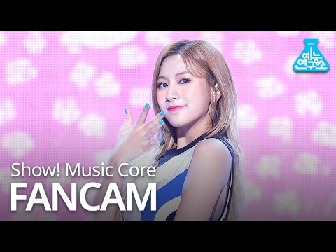 [예능연구소 직캠] OH HAYOUNG - Don‘t Make Me Laugh, 오하영 - Don‘t Make Me Laugh @Show! MusicCore 20190831