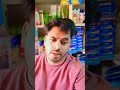✨❤️Unke Chehre Ki Ye Narmiya❤️✨ #trending #shorts #youtubeshorts #love #viral #ytshorts #short
