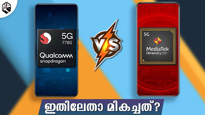 Snapdragon 778G vs Dimensity 920 | Latest Chipset Comparison (Malayalam) - DayDayNews