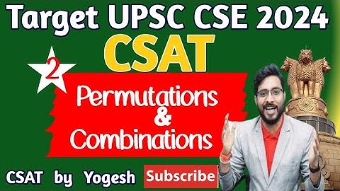 Permutation  & Combination Part-2 By Yogesh Sir | Yogesh Aptitude Classes