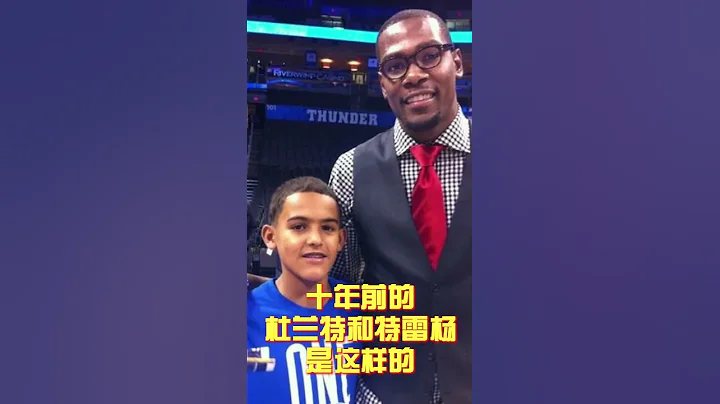 纳什:阿杜，我让你上的是强度，不是尺度😂＃杜兰特＃篮网 - 天天要闻