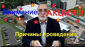 Виталий В