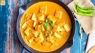 Shahi Paneer recipe by Purwa's Kitchen
