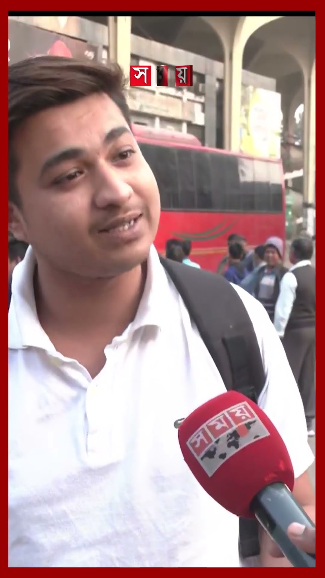 ট্রেন বন্ধ, বিআরটিসি বাসেও অনিশ্চয়তা #trainservice #brtc #busservice #railwaystaff #strike #shorts