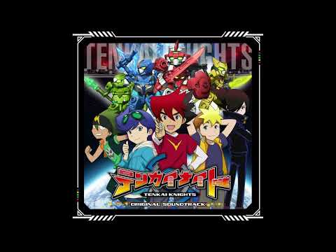 Tenkai Knights Original Soundtrack (Disc 1) - #22 End of the Battle