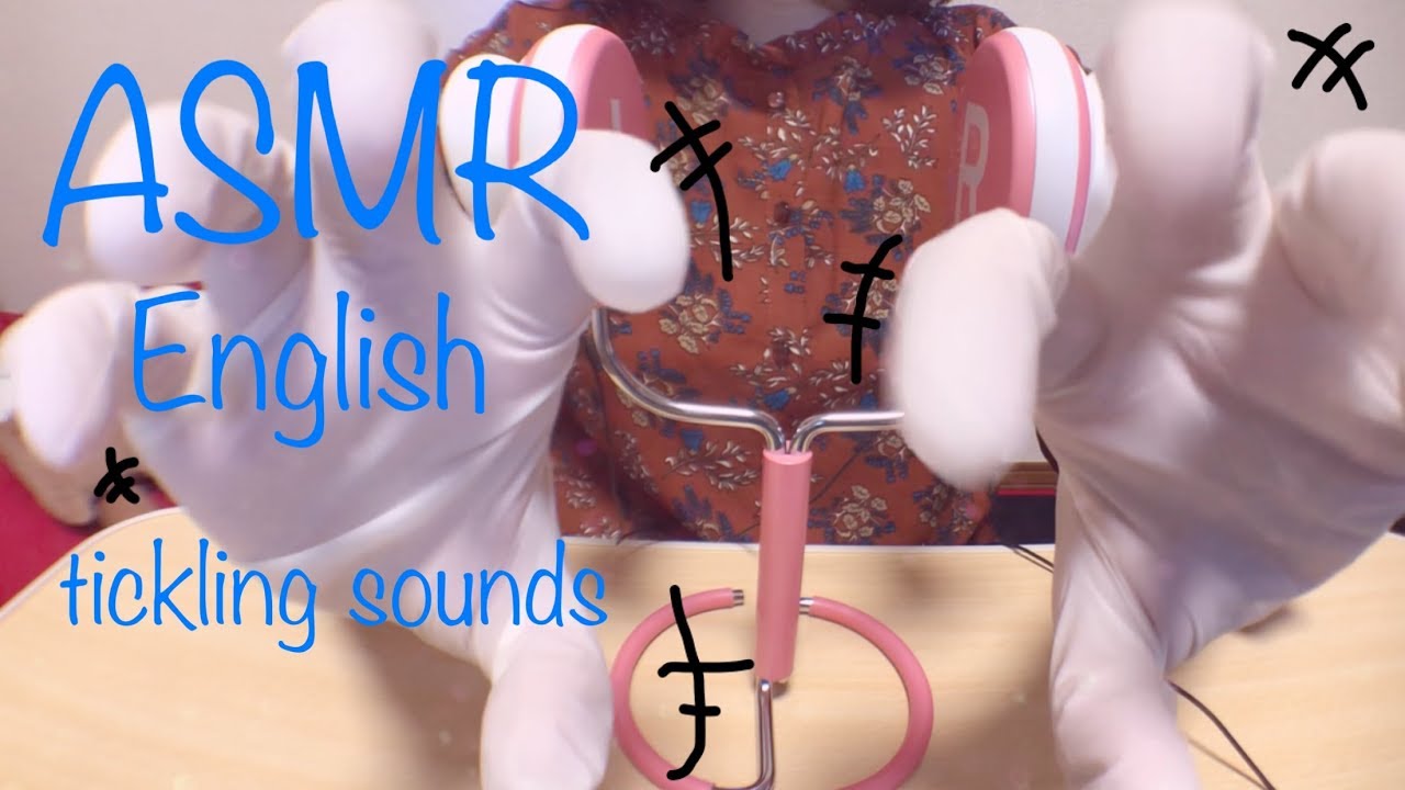 【ASMR/whisper】English✳︎tickle✳︎gloves✳︎英語✳︎くすぐり✳︎こちょこちょ✳︎ゴム手袋✳︎囁き声✳︎