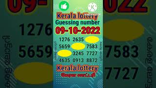 9/10/2022 Kerala lottery guessing number | Kerala lottery guessing number today |chance numbers