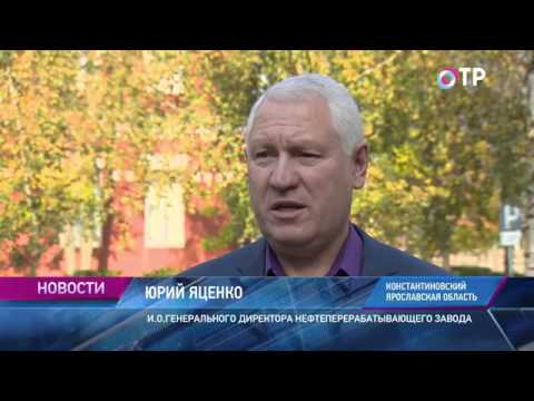 Малые города России: Константиновский - тут построен старейший нефтеперерабатывающий завод страны