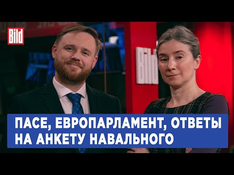 Программа «Статус» с Екатериной Шульман и Максимом Курниковым | 17.10.2023