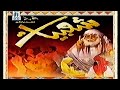 شعبيات من برنامج مواهب وأفكار