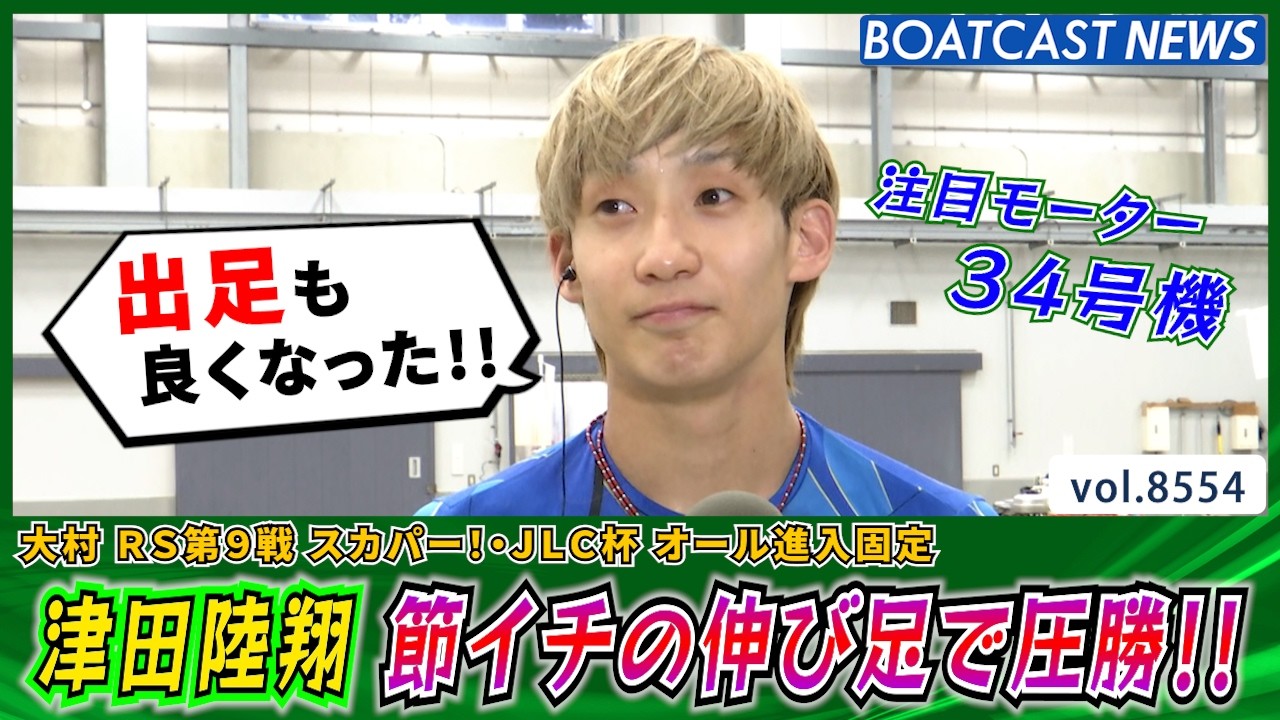 YT1301BR002492