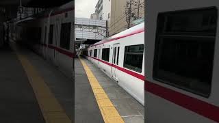 名鉄2200系快速特急新鵜沼行き犬山駅発車