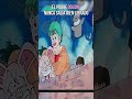 El pobre de Olong nunca sale bien librado #dragonball #anime #dragonballz #edits #fyp