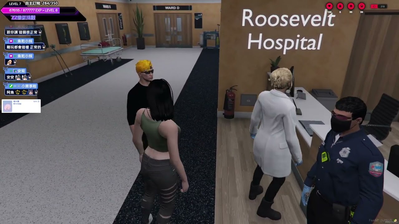 【仔魚】07/16 ┃!line !周邊 !VOD !糯米 @ZIIFISH