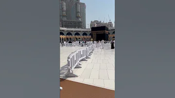 انا المشتاق يارب البيت 