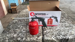 Придбання пістолету для розпилення рідин пневматичного INTERTOOL PT-0704.