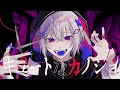 【初投稿】キュートな彼女 歌ってみた【メルト・ダ・テンシ】【新人歌い手グループ】【めておら】 【初投稿】キュートな彼女 歌ってみた【メルト・ダ・テンシ】【新人歌い手グループ】【めておら】:w32:h24