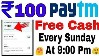 New Paytm cash earning app trick | Do unlimited refer bypass 150+150 | Earn Paytm cash by this app