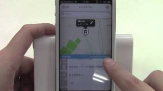 Moves / iPhoneアプリ