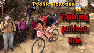 Taplejung  pathivara mandir Downhill Ride||Back to home without money travel B Crazy😮