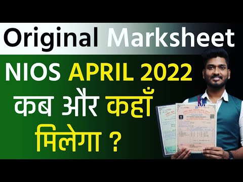 Nios Original Marksheet April 2022 | NIOS RL & SYC Result | What to do after 12th from nios.