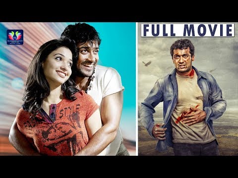 suriya-latest-telugu-full-hd-movie-||-tamannaah-||-k.v.-anand-||-tfc-movies-adda