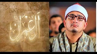 تلاوة رهيبة   قارئ العالم الاول   الشيخ محمود الشحات 2015 screenshot 4