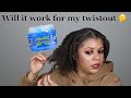 Will Wetline Xtreme Work For My Twist Out 🤔 | Natural Hair Styles